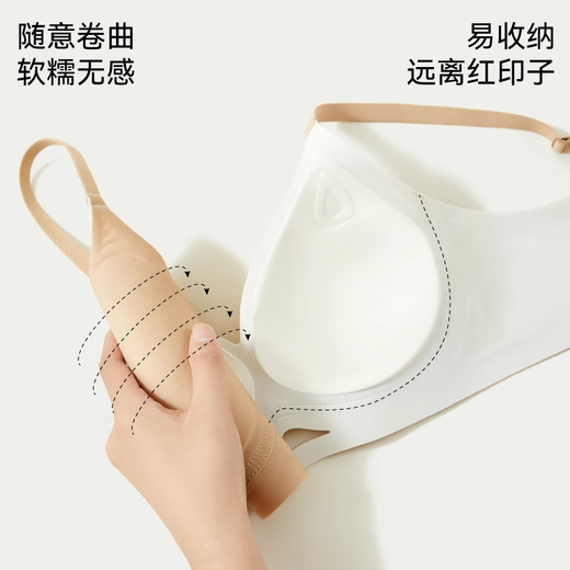 
New ancient and modern styles of traceless underwear for women, exquisite hollow one-piece lifting and small breast gathering for women's bra, naked and beautiful back, liquid foundation L 36/80ABC 105-120Jin[Jin equals 0.5 kg]