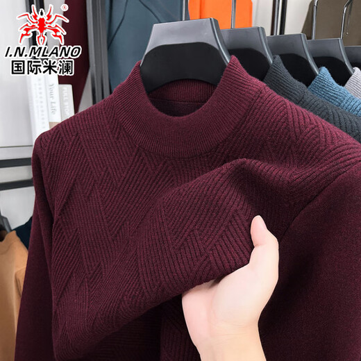 国际米澜鄂尔多斯产100%羊毛衫男士高档毛衣秋冬加厚保暖半高领针织打底衫 中灰【100%纯羊毛衫】高档品质 XL /175码 【推荐130-150斤】