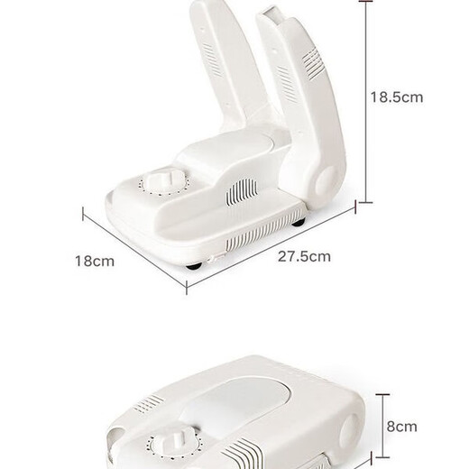 Rainbow genuine shoe dryer shoe dryer hot air shoe warmer household children's universal shoe drying artifact Supermarket hot-selling model-180W-timer