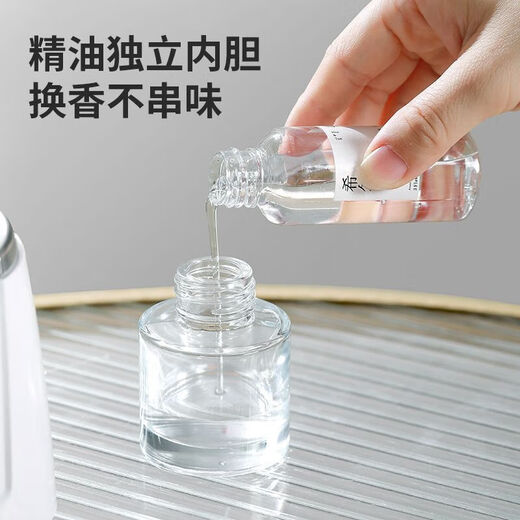 Vipian Aroma Diffuser Automatic Scent Sprayer Air Freshener Long-lasting Fragrance Indoor Household Toilet Deodorizer Forest Green (Smart Three Gears-Long-lasting Fragrance)/Hotel