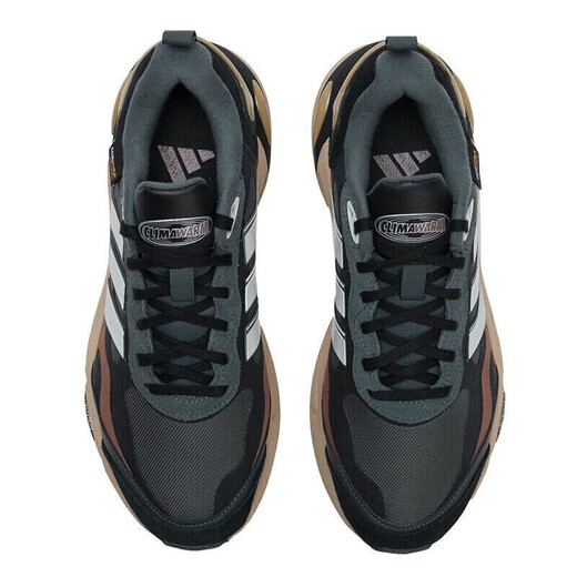 Adidas men's and women's warm anti-slip rebound cushioning sports and leisure running shoes IH0476 42