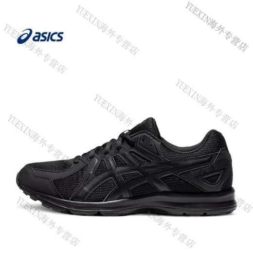 ASICS Comprehensive Training Shoes JOG 100 2 Men's and Women's Black Warrior Soft Elastic Comfortable Cushioning Training Shoes Black 38