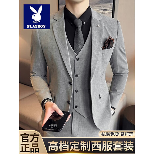 Playboy (PLAYBOY) 2025 New Customized Groom’s Suit Suit Business Professional Formal Wedding Dress Casual British Slim Suit Two-piece Set Gray Suit + Pants (Free Brooch + Pocket Square) S Recommendation 80-90Jin Jin equals 0.5 kg