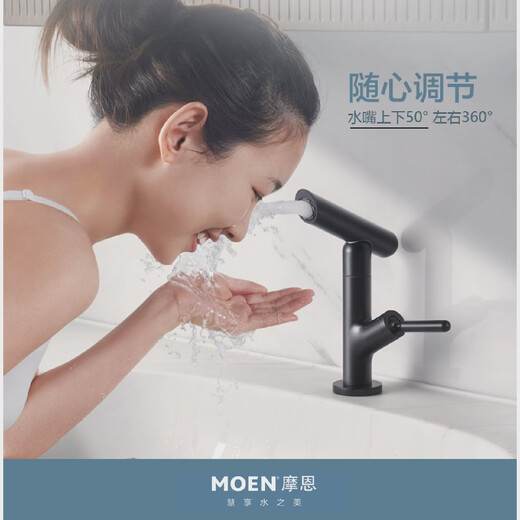 洗脸盆水龙头卫生间洗手盆浴室柜面盆冷热水龙头家用GN15122 15122镀铬款