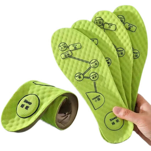Mugwort anti-odor breathable insoles for men and women, high elasticity, shock absorption, anti-pain, massage, comfortable, soft, sweat-absorbent sports insoles, 2 pairs, soft-soled massage, sweat-absorbent and anti-odor/green, 43-44, can be cut