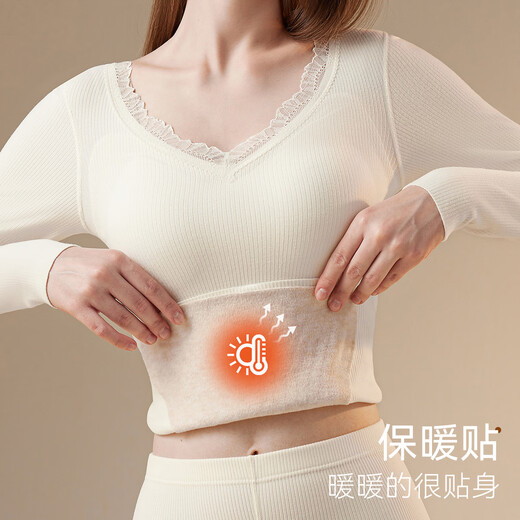 猫人保暖内衣女蓄热锁温自带胸垫无痕免穿文胸秋衣秋裤套装25年新品
