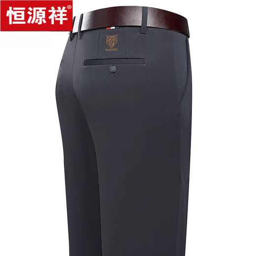 Pantalones casuales de hengyuanxiang para hombres primavera y otoño nuevo estilo negocio suelto holgado no hierro pantalones de trajes papi pantalones largos 9852 azul marino verano de verano delgado 29 2 pies 2 cintura circunferencia