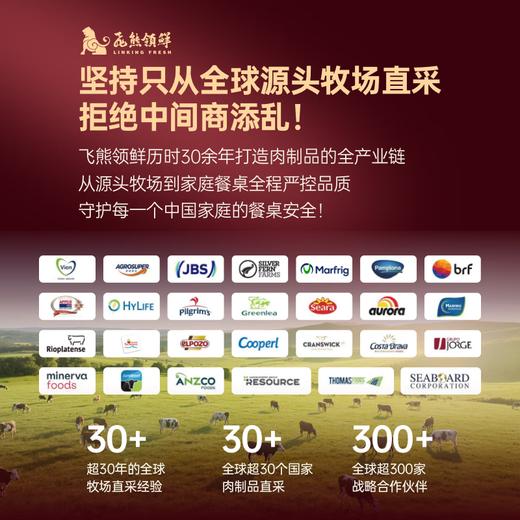 肉可可 阿根廷原切带骨牛腱子 净重4斤 切片 煲汤炖卤酱牛肉 进口生鲜