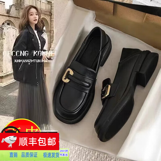 Dadong Femme Off-taille authentine en cuir mocassins féminins 2024 Spring and Automne Nouveaux chaussures singles plates britanniques épais semelles petites chaussures en cuir beige 36