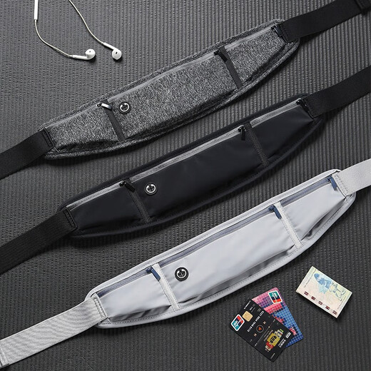 Gu Jianmu sports waist bag men's running equipment mobile phone waist bag invisible multi-function belt women's outdoor fitness bag X7 running sports suit-black waist bag arm bag
