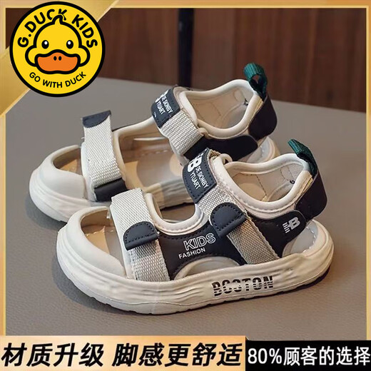 G.duck children's sandals 2025 summer new style boys' sports non-slip sandals Korean style casual baby beach sandals DHXS27 black 24 inner length/15cm