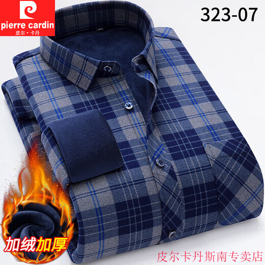 Pier Cardin 2025 Herbst und Winter Herren kariert warmes Hemd verdickte doppelseitige Fleece Casual Shirt Fashion Daddy's Winterhemd 323-10 44