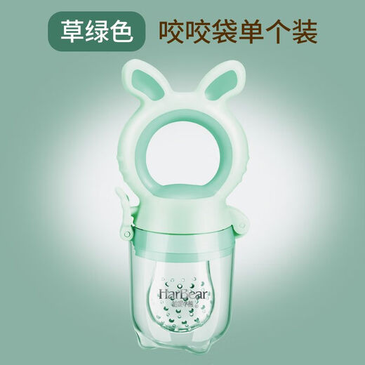 OUOETY baby fruit food supplement bite bag teether fruit and vegetable music molar stick tool pacifier baby bite and play artifact grass green 1 pack comes with mesh bag + chain + grinding bowl