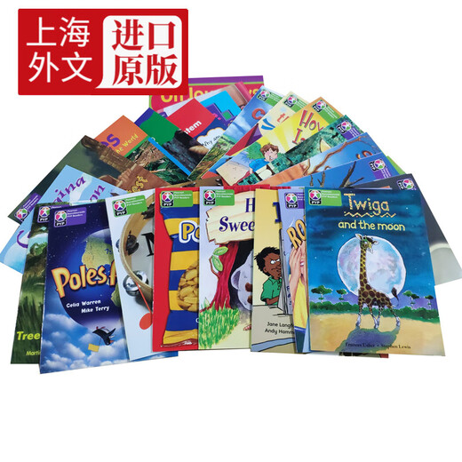 Special offer textbooks Pearson Education IB International Primary School Graded Readers PYP L4-5 Year 2 Pack (Pearson Baccalaureate Primary Years Programme