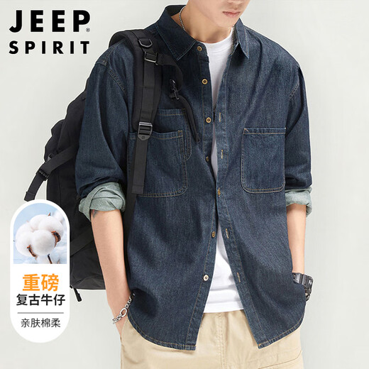 JEEP SPIRIT Jeep denim shirt men's autumn and winter American workwear retro jacket men's long-sleeved shirt men's dark blue XL