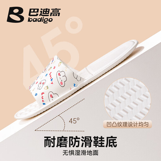 BADIGAO travel folding slippers for women, essential travel artifacts, portable, bathable, non-slip disposable sandals for men in the bathroom