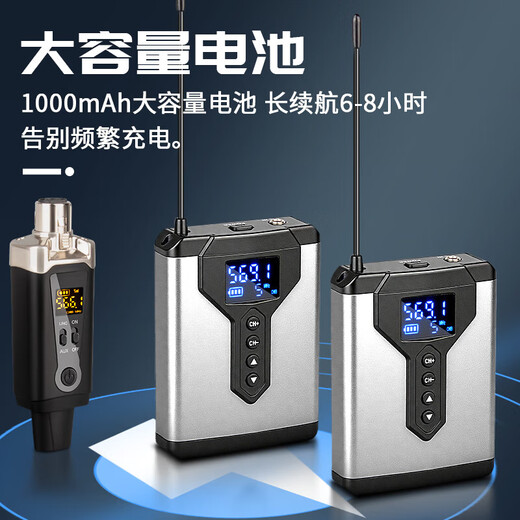 Wireless monitoring headphones, in-ear band rehearsal recording, live performance conference, professional audio, one to four wireless monitoring headphones