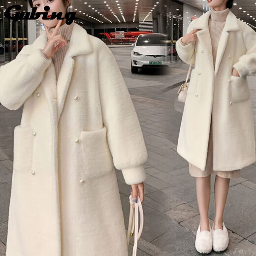 Gu Bing Mink Fur Coat Women's Autumn and Winter New Style Mid-Length Gold Mink Fur Coat White M Recommended 100-115