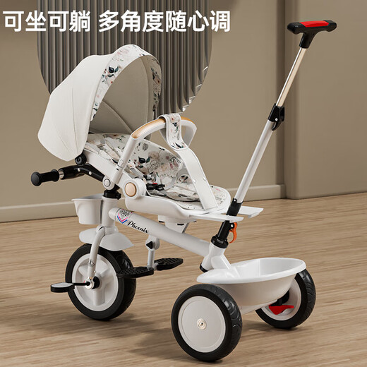 Phoenix children's tricycle bicycle 1-3-6 years old large baby stroller baby bicycle D Phoenix champagne color reclining sunshade footrest dinner plate