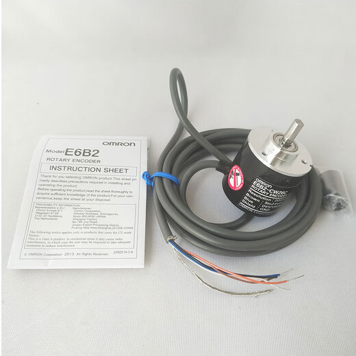 Omron (OMRON) original OMRON Omron encoder E6B2-CWZ6C/CWZ5B/CWZ1X/CWZ5G/Z3E rotary encoder E6B2-CWZ1X 2000P/R