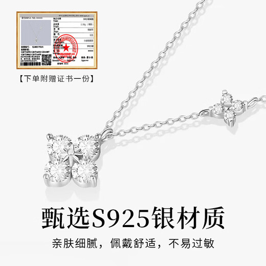 Chinese jewelry sterling silver lucky four-leaf clover necklace for women 2025 new light luxury pendant clavicle chain birthday gift for girlfriend