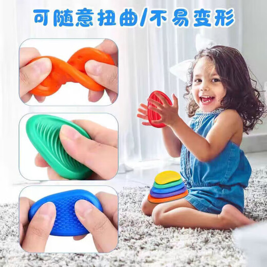 Baby Sensory Stone Children's ADHD Sensory Stone Anxiety Relief Toy Silicone Vengeance and Stress Relief 1-3-6 Years Old Sensory Toy