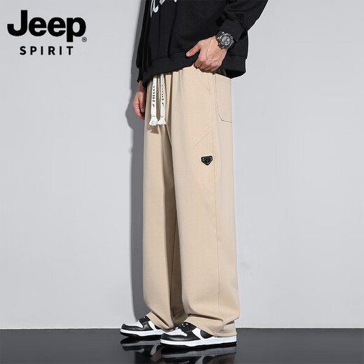 JEEP SPIRIT extra large size 300Jin Jin is equal to 0.5kg casual pants men's spring and autumn plus fat men's pants 9XL fat fat man loose sports pants straight black 7XL 240-265Jin Jin is equal to 0.5kg