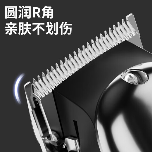 Pet shaver, special shaving foot hair trimmer for cats, cat hair shaving tool, dog clipper, electric hair clipper, standard pet hair clipper