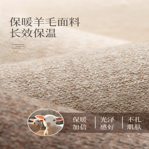 German brown wool over-the-knee socks for women in autumn and winter, thickened and warm, imported Maillard anti-slip stockings, knee socks, khaki pair, thin, 1 pair, one size fits all, extended elastic/anti-slip/warm and not bulky