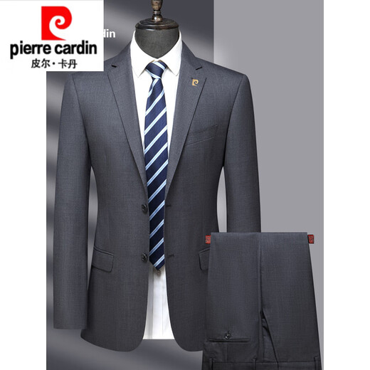 Pierre Cardin high-end worsted wool suit for men, high-end business middle-aged men's formal wear, father's ironing-free suit, wedding suit, gray MY7013 style rear slit containing 70% wool, size L 175, recommended 130Jin Jin is equal to 0.5kg -140Jin Jin is equal to 0.5kg