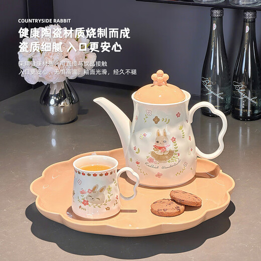 Xibaisheng light luxury water cup home set living room hospitality tea cup drinking cup high-end tea set wedding housewarming gift light luxury tea set 8-piece gift box 1914