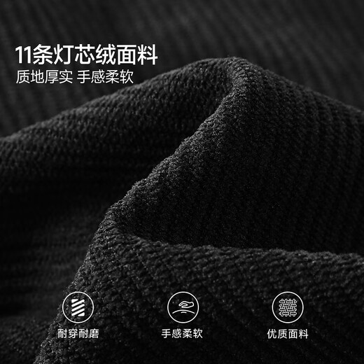 Baleno S&K Corduroy Pleated Skirt Women's Autumn and Winter 2025 New Maillard College Style High Waist A-Line Retro Skirt