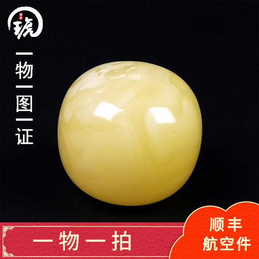 Amber style, one thing, one picture, one certificate, beeswax single bead, loose bead, natural amber, with beads and separated beads, barrel bead accessories, accessories, 2.82g, 17*14.5mm