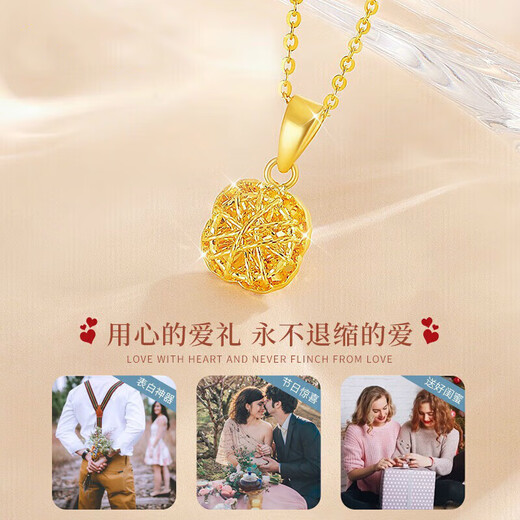 Chow Tai Fook Gold Necklace Women's Hard Gold Sugar Cube Pendant Pure Gold Wound Sugar Cube Pure Gold Necklace Clavicle Chain National Day Gift Pure Gold Sugar Cube Pendant
