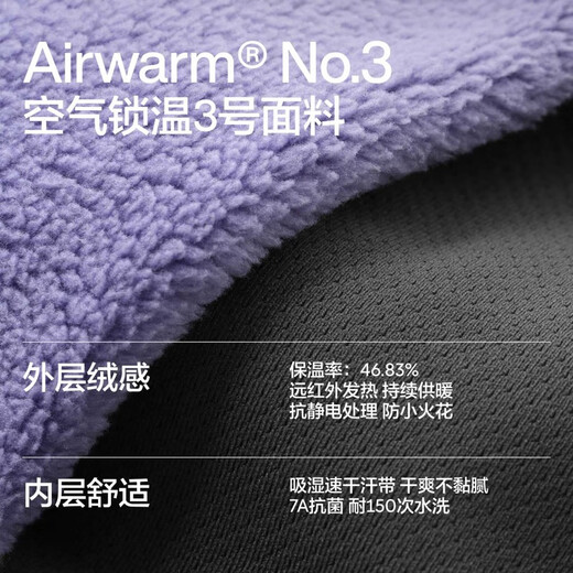 Bananain Zhao Lusi same style hot leather 301++ men and women same style woolen hat warm polar fleece hat autumn and winter new style Zhao Lusi same style birch L