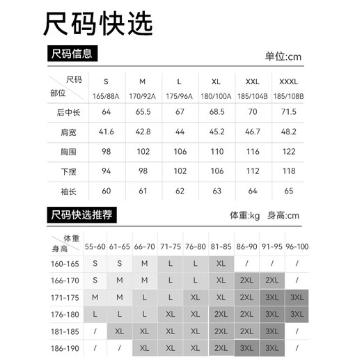 Made in Tokyo, men's autumn and winter 7A antibacterial sports T-shirt comprehensive training deodorant long-sleeved antistatic navy blue XL