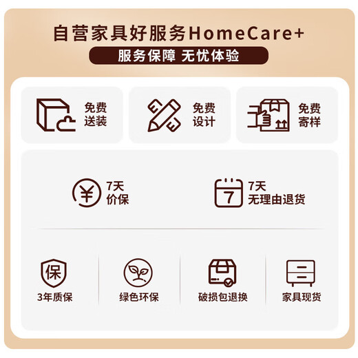 Semphia Boss Desk Simple Modern Supervisor Desk Office Furniture Manager Office Leader Desk and Chair Combination 1.8 Meters