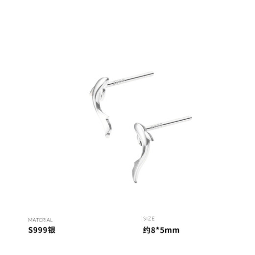 Xinshe 999 pure silver small fish and koi earrings for women, non-allergenic mini earrings, pure white earrings, 2025 new earrings, a pair of 999 pure silver, small fish and koi earrings