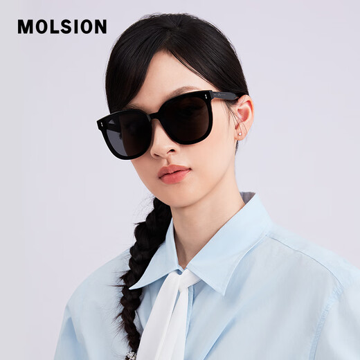 MOLSION Xiao Zhan's same style Korean style sunglasses D-shaped fashionable large frame sunglasses driving mirror MS3025C10
