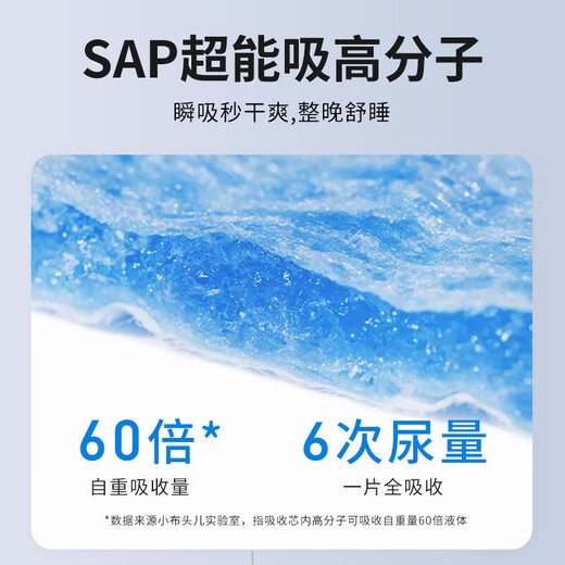 Baby diaper pad, disposable waterproof, breathable, non-washable, newborn baby care pad, large size diaper for summer, Little Cloth Classic diaper pad, L size, 40 pieces, suitable for babies 6-12 months old