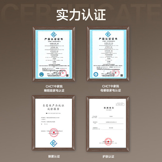 树新风【母婴级认证】无雾加湿器空气加湿器家用客厅卧室大加湿量静音全拆洗婴幼儿除菌加湿国家补贴 G1