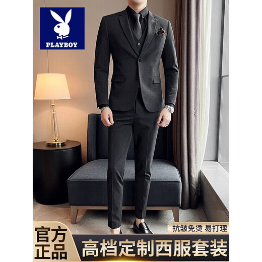 Playboy (PLAYBOY) 2025 New Customized Groom’s Suit Suit Business Professional Formal Wedding Dress Casual British Slim Suit Two-piece Set Gray Suit + Pants (Free Brooch + Pocket Square) S Recommendation 80-90Jin Jin equals 0.5 kg