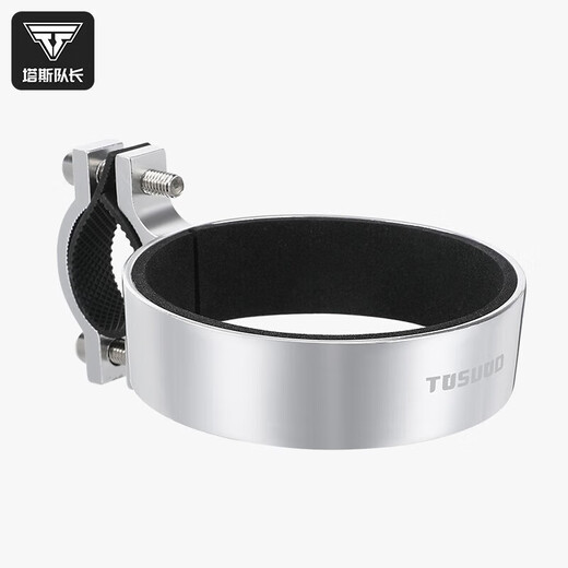Captain Tas bicycle coffee cup holder road bike milk tea cup holder adjustable aluminum alloy handlebar water bottle holder silver