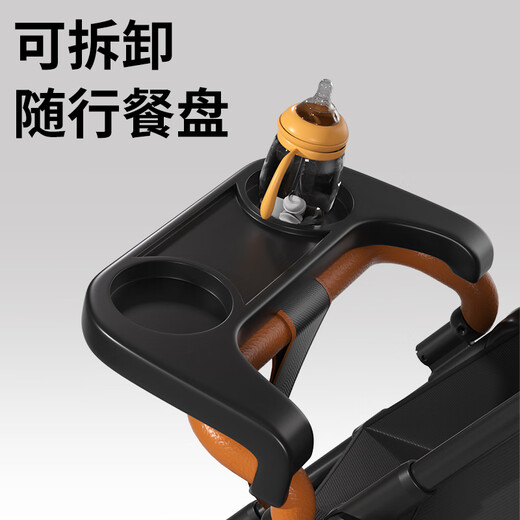 JOT TMM is a lightweight baby stroller that can sit and lie down, a pocket stroller that can board an airplane, a station wagon, and a baby stroller. Xingyao Black is newly upgraded and can sit and lie down.