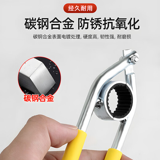 Bohuida faucet bubbler wrench special loosener sink spout removal tool artifact