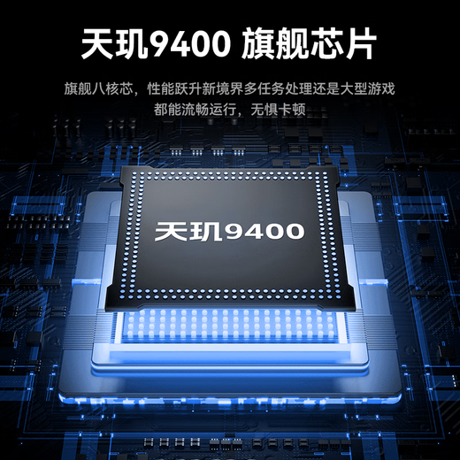 HAWHAI tablet computer 2025 new PadPro Dimensity 9400 core 165Hz high refresh 4K large screen 5G full network WiFi online class learning office entertainment game two-in-one Obsidian lime new 17Pro 16G+1024G+luxury gift package 12 luxury version Dimensity 9400+165HZ+free 30 days broken screen insurance