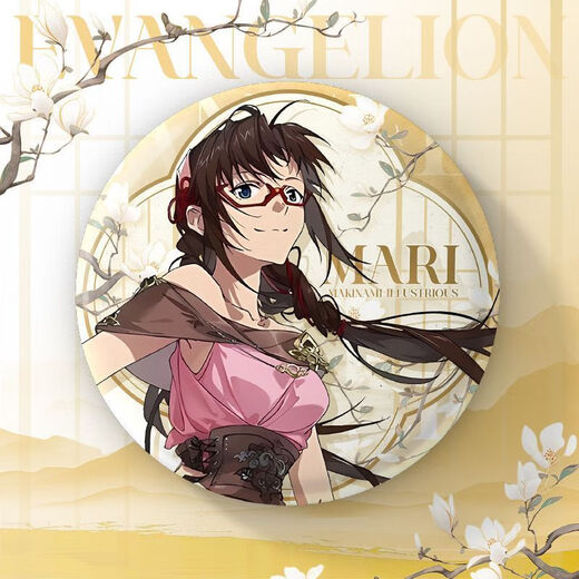 Eva New Century Evangelion Akihika Series Asuka Rhibari Ikari Shinji Mahibo Badge Bar Chi Girl 3897 Lingbo Li