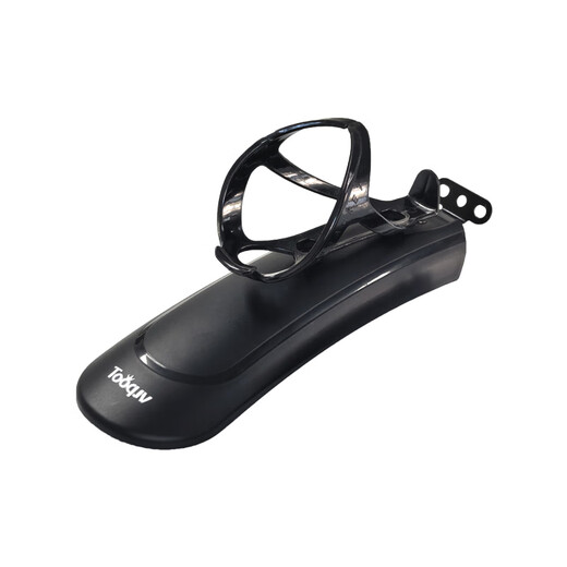 Tooquv children's bicycle fender stroller water bottle cage money rear wheel widened mud tile fender cup holder accessories medium size suitable for 14/16 inch cup holder + fender