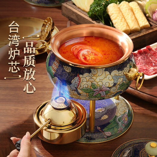 Diston small hot pot pot, one person, one pot, single hot pot, cloisonné copper hot pot special pot, enamel pot, gas inflatable stove, white lotus enamel single copper pot set, 17cm EU certified Taiwan imported stove core