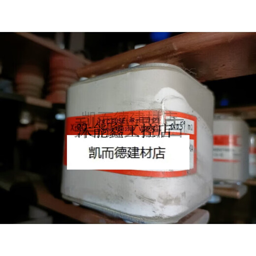 Shaanxi Xirong XRSG-4PK AC1000V/1600A XIRO fast fuse 22-32